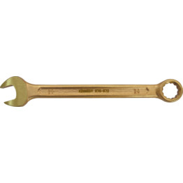 10mm SPARK RESISTANT COMBINATION SPANNER Be-Cu