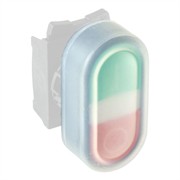 WEG APBD - Protective Cap for Double Pushbutton APBD