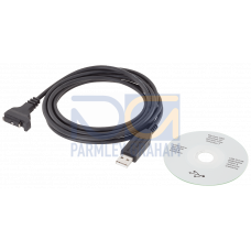 USB Interface Cable