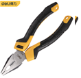 Professional Combination Plier 8'', 200mm