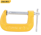 G Clamp 2''
