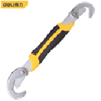 Multifunctional Wrench Set 9-22/22-32mm