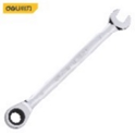 Ratchet Spanner 10mm