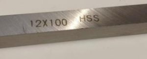 HSS Turning tools 12x12x150
