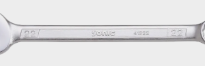 Combination wrench 7mm